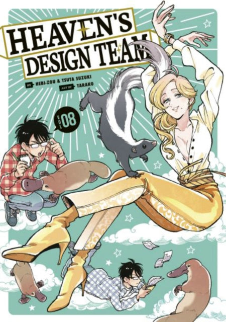 Binding: Paperback
Title: Heaven's Design Team 8
Author(s): Suzuki Tsuta, Tarako
Publisher: Kodansha America Inc
Barcode: 9781646514403
Pages: 144 Pages
Publication Date: 2/28/2023
Series: Heaven's Design Team
Category: Graphic Novels: Manga