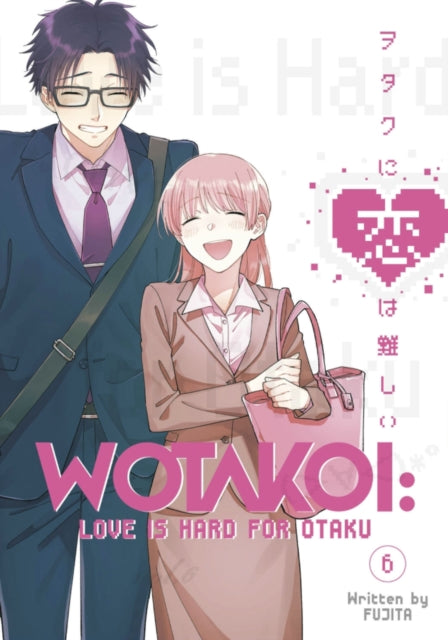 Wotakoi: Love Is Hard For Otaku 6