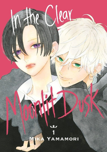 Binding: Paperback
Description: Yoi Takiguchi's long legs deep voice and handsome face are the perfect recipe for an attractive guy - until people realize she is in fact a girl. Dubbed a "prince" by her peers since childhood Yoi has all but given up on being seen as anything else.