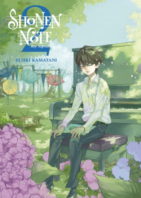 Binding: Paperback
Description: Yutaka Aoi is sweet sensitive and loves singing so much so that he can't help but be brought to tears whenever he listens to beautiful music. He also has a talent few boys have: he can sing soprano.