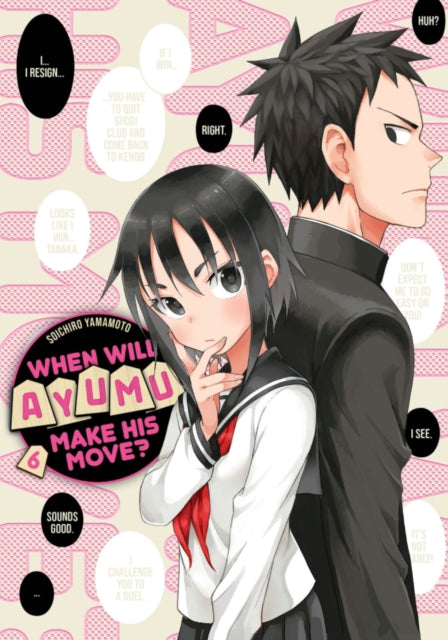 Binding: Paperback
Description: Yaotome's the cute president of the shogi (Japanese chess) club at her high school and she's pretty sure that her underclassman Ayumu the only other member has a huge crush on her.
