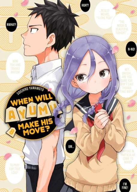 Binding: Paperback
Description: Yaotome's the cute president of the shogi (Japanese chess) club at her high school and she's pretty sure that her underclassman Ayumu the only other member has a huge crush on her.