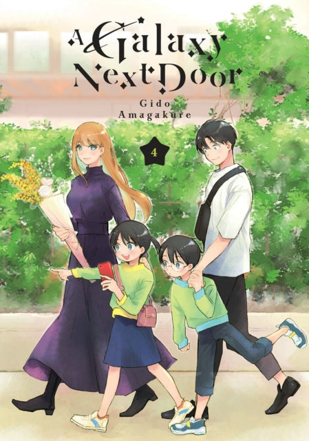 Binding: Paperback
Description: Since his parents died manga artist Ichiro has barely scraped by forced to support his two younger siblings on just a middle school education.