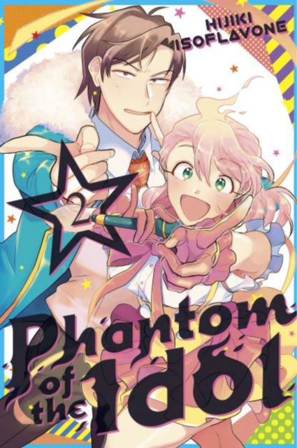 Binding: Paperback
Description: Yuuya one half of the boy pop duo Zings may be the laziest performer in the Japanese music industry. After a particularly lifeless concert appearance Yuuya meets a girl backstage.