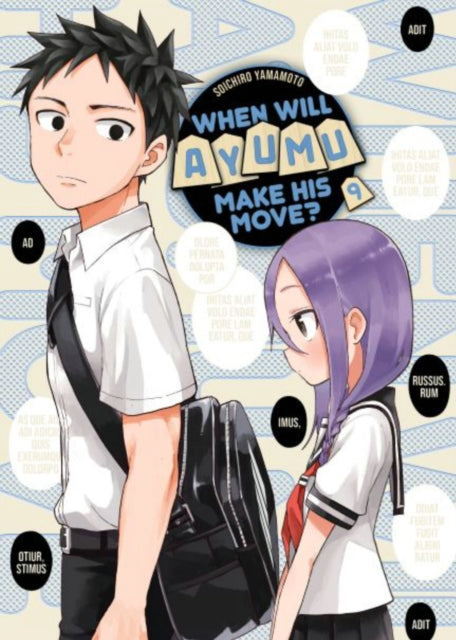 Binding: Paperback
Description: Yaotome's the cute president of the shogi (Japanese chess) club at her high school and she's pretty sure that her underclassman Ayumu the only other member has a huge crush on her.