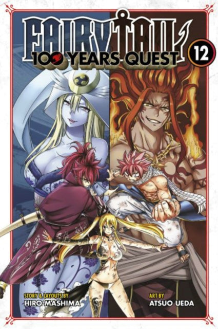 Binding: Paperback
Description: Natsu Lucy Happy Erza and the whole Fairy Tail guild are back in action! And they've decided to tackle the "100 Years Quest" - a job no one's dared take on since the founding of the guild more than a century ago.