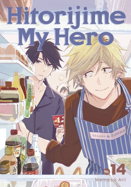 Binding: Paperback
Description: Masahiro Setagawa doesn't believe in heroes but wishes he could: He's found himself in a gang of small - time street bullies who use him to run errands.