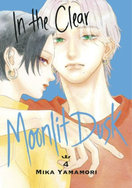 Binding: Paperback
Description: Yoi Takiguchi's long legs deep voice and handsome face are the perfect recipe for an attractive guy - until people realize she is in fact a girl. Dubbed a "prince" by her peers since childhood Yoi has all but given up on being seen as anything else.