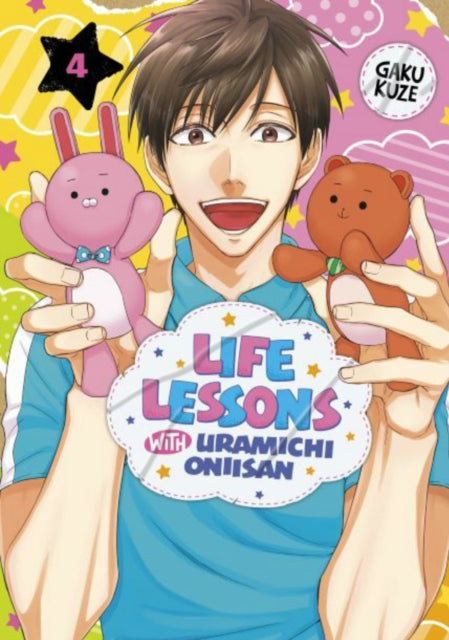 Binding: Paperback
Description: Uramichi is a 31 - year - old host on a kids show who leads exercise routines and teaches life lessons colored by one main theme: Adulthood sucks.