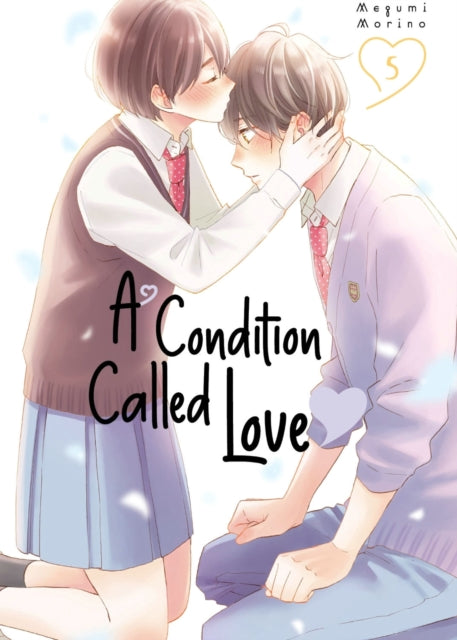 Binding: Paperback
Description: Hotaru and her boyfriend Hananoi - kun prepare for the beginning of their second year of high school and their feelings for each other grow stronger by the day.
