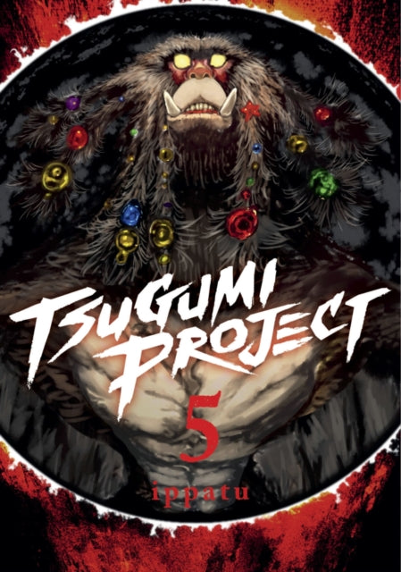 Ippatu - Tsugumi Project 5 - Paperback