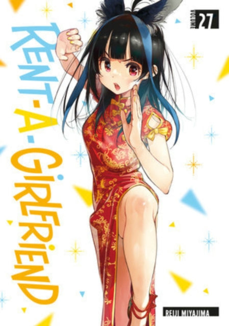 Binding: Paperback
Description: Catch up on the manga before the anime returns! You can rent a girlfriend but can you buy love? Reeling from a bad breakup Kazuya rents the beautiful polite Chizuru for a date.