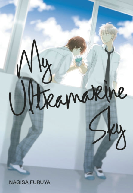Furuya Nagisa - My Ultramarine Sky - Paperback
