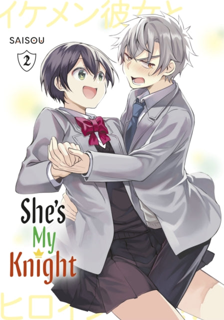 Binding: Paperback
Description: Haruma Ichinose 17, has been popular since he was born. So popular in fact that he figured no one could even come close until he met Yuki Mogami. She's tall cool collected and totally makes him crazy.