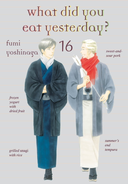 Binding: Paperback
Description: What Did You Eat Yesterday is best described as part comic part cookbook - it depicts the romance between two 40 - year - old men and the many meals they share together.