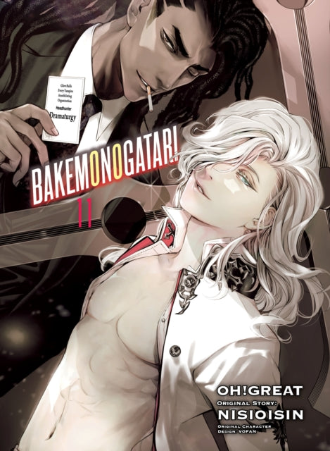 Binding: Paperback
Description: From the bestselling novel series by renowned author Nisi Oisi N comes the manga adaptation of the Monogatari Series featuring artwork by Oh! Great. The tale of Kabaru Suruga and the curse of the Monkey Paw.