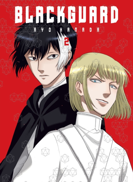 Binding: Paperback
Description: A new dark fantasy from the creator of Devils Line Ryo Hanada. The world is suddenly overrun by monsters called 'shojo and anyone who is bit by one is infected with a mysterious virus which turns them into the same being.