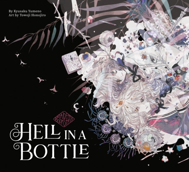 Binding: Hardcover
Description: A beautiful book that can be enjoyed both as a short story and an artbook. The first in a series combining gorgeous contemporary artwork with literary classics of the early 20th century bringing classic Japanese literature to a new audience.