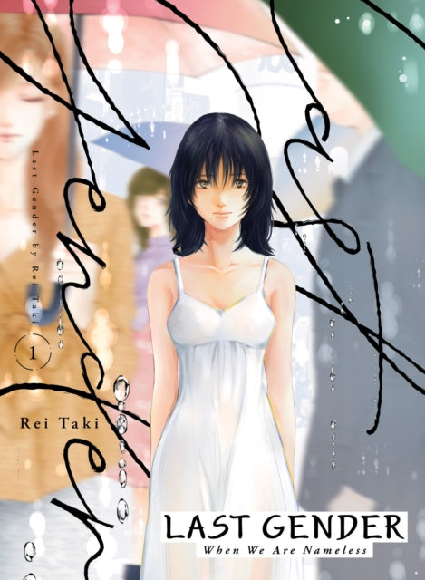 Binding: Paperback
Title: Last Gender 1
Author(s): Taki Rei
Publisher: Vertical Inc.
Barcode: 9781647291914
Pages: 176 Pages, 1 Illustrations, Unspecified
Publication Date: 10/25/2022
Category: Graphic Novels: Manga