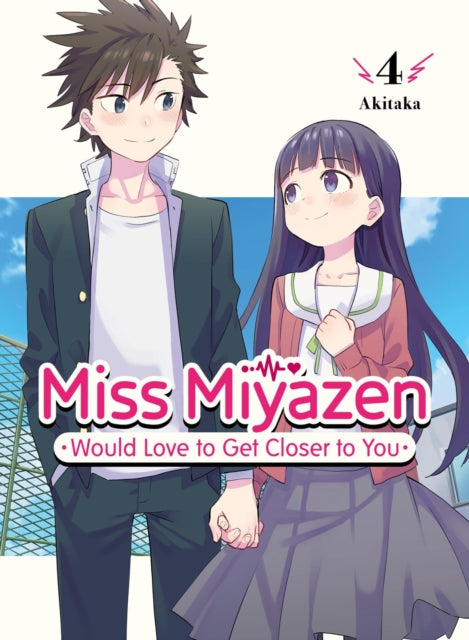 Binding: Paperback
Description: Sakura Miyazen and Shota Matsubayashi are two classmates that are polar opposites: Miyazen the high - class pretty girl and Matsubayashi the scary - looking delinquent guy.