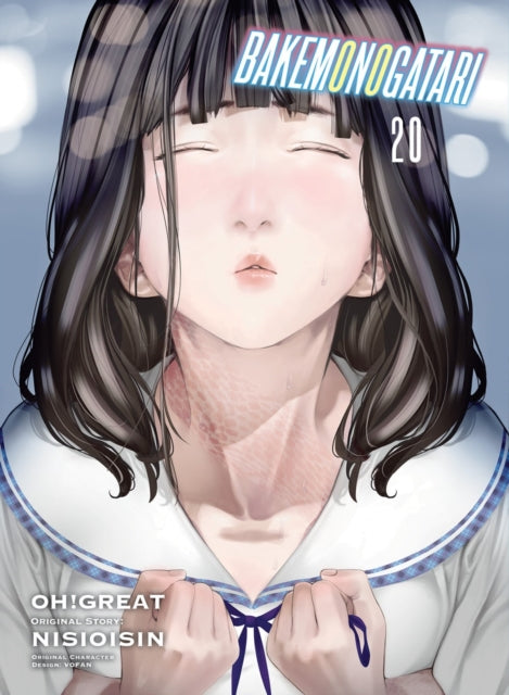 Binding: Paperback
Description: One day high - school student Koyomi Araragi catches a girl named Hitagi Senjougahara when she trips. But - - much to his surprise - - she doesn't weigh anything. At all.