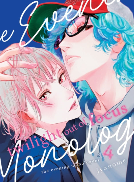 Binding: Paperback
Description: Come out? Check. Get a fresh start at an all - boys boarding high school? Check.