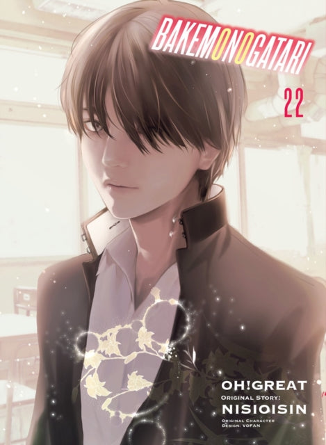 Binding: Paperback
Description: One day high - school student Koyomi Araragi catches a girl named Hitagi Senjougahara when she trips. But - much to his surprise - she doesn't weigh anything. At all. She says an encounter with a so - called 'crab took away all her weight Monsters have been here since the beginning.