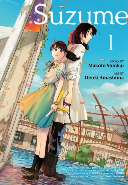 Binding: Paperback
Description: Girl meets boy.