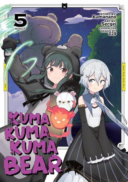 Binding: Paperback
Description: A Bumpy ROAD! While escorting Lord Fochros's daughter to the capital Yuna comes across a group of travelers being attacked by orcs! After coming to their rescue Yuna finds that the group includes a noble named Gran and his granddaughter Misa.