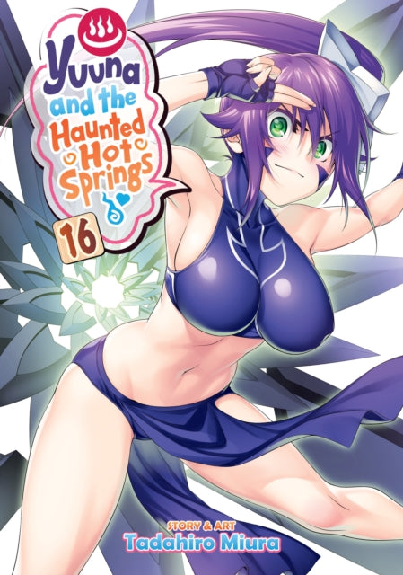 Binding: Paperback
Description: A Family Wedding! Sagiri turns the lives of everyone upside down with the sudden announcement of her engagement to a mysterious and handsome stranger. Her marriage to the second son of the powerful Yoinozoka family could make for a strategic alliance or a strategic blunder.