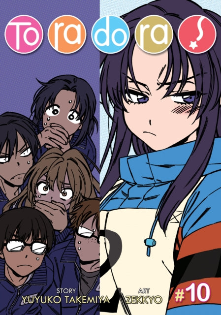 Binding: Paperback
Description: Hitting THE Slopes The biggest high school event of the year has arrived the class trip! What was meant to be a sunny adventure to Okinawa has unfortunately turned into a snowy escape to a local ski resort.