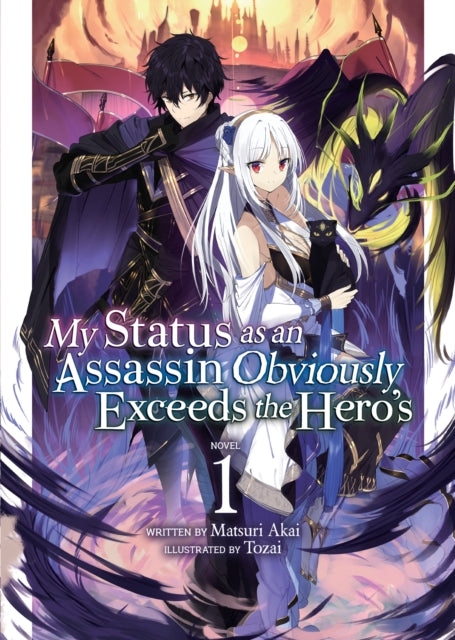 Binding: Paperback
Description: Transported to a fantasy world for a roguish new take on the isekai genre. (And don t miss the manga adaptation also from Seven Seas!) Oda Akira is the kind of guy who people forget is even there.