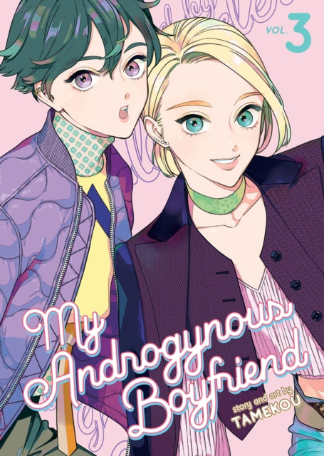Binding: Paperback
Description: (Androgynous) BOYS Night! It's time for a sleepover! And not just any sleepover it's a sleepover at Kira's gorgeous house. With super fancy food on the menu luxurious skin care and late night chats about love a good time is guaranteed to be had by all.