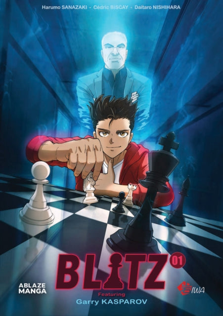 Sanazaki Harumo - Blitz Vol 1 - Paperback