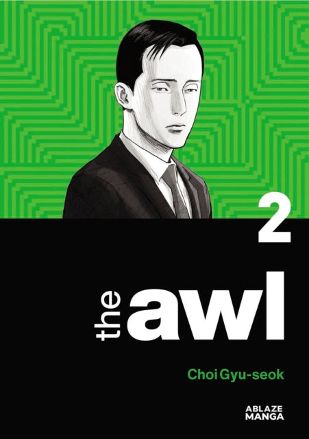 Binding: Paperback
Description: In the face of corporate greed and reprehensible actions a bond of respect has formed between young executive Yi Su - in and union activist Gu Go - sin. Seeing what his employers are capable of Yi joins Gu in trying to establish a union for the company's employees.