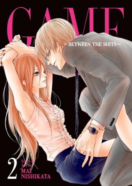 Binding: Paperback
Description: Playing IT COOL It's been one month since Sayo and Ryoichi have started their game. The rules are simple: they ll have a purely physical relationship until they each find someone they actually love or until they fall for each other.