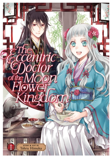 Binding: Paperback
Description: A shojo manga tale of medicine royal intrigue and romance in a setting inspired by historical China! In the faraway lands of the Moon Flower Kingdom people have long relied on healing methods shrouded in superstition with dubious results.