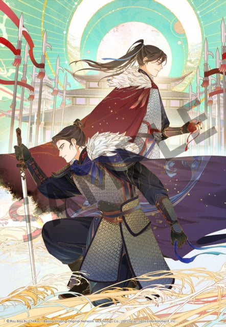 Binding: Paperback
Description: The wildly popular danmei/ Boys Love novel series from China set in the universe of The Husky and His White Cat Shizun! A historical fantasy epic about two war generals who were once close. until dark circumstances ripped them apart.