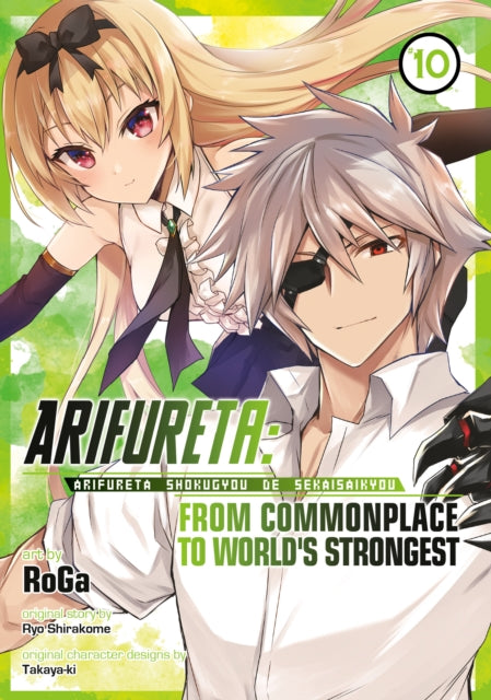 Binding: Paperback
Title: Arifureta: From Commonplace To World's Strongest (Manga) Vol.