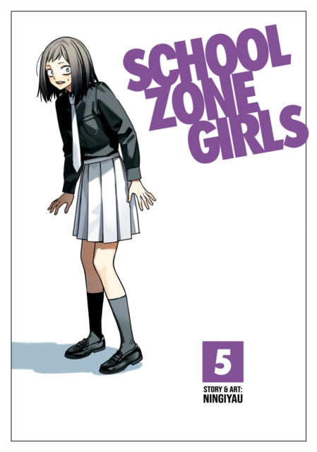 Binding: Paperback
Description: A quirky yuri comedy about the chaotic daily life of high school girls! Rei and Kei have been friends for years and they've mastered the art of making trouble when life's a bore.