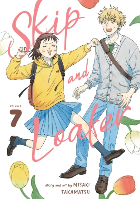 Binding: Paperback
Description: Winds OF Change Spring has sprung and Mitsumi and company have finally become second years! The fresh spring breeze carries a lot of firsts for the gang different classes encounters with new first - year students and more.