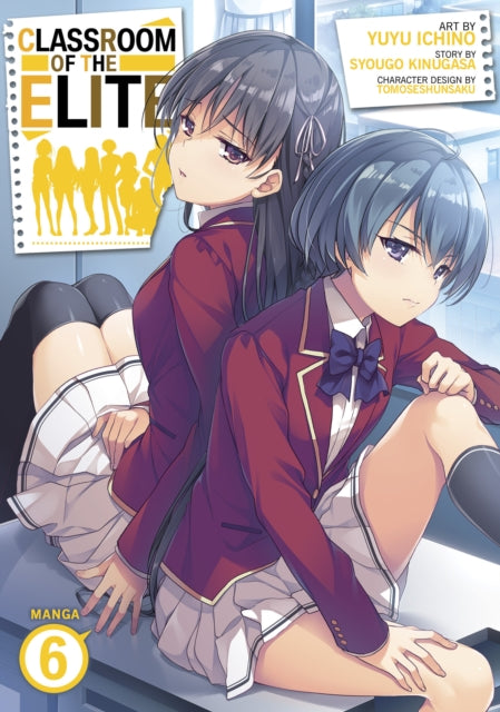 Binding: Paperback
Description: RACE TO THE Finish Students of the prestigious Tokyo Metropolitan Advanced Nurturing High School are given remarkable freedom if they can win barter or save enough points to work their way up the ranks! In the final days of the first special exam Class D is in dire straits.