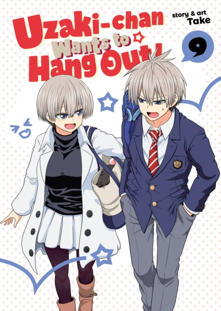 Binding: Paperback
Description: A sexy slice - of - life comedy about an introverted college student and his buxom bubbly classmate - - now with an anime! Sakurai Shinichi's one wish is for a little peace and quiet. But Uzaki Hana his boisterous well - endowed underclassman has other plans.
