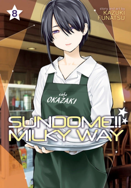Binding: Paperback
Description: FROM Horndog TO. Slaveboy!
Title: Sundome! ! Milky Way Vol.