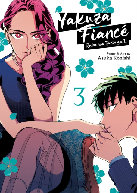 Binding: Paperback
Description: I VE GOT A Fever FOR THAT GIRL Yoshino's life with Kirishima grows increasingly heated after he meets her adopted brother Shouma. Kirishima doesn t recognize his own jealousy until Yoshino points it out to him and soon he's not the only one burning up.