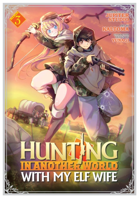 Binding: Paperback
Description: BIG RISK AND BIG Reward! Shin and his elf wife Saran are on the search for who's behind the elf kidnapping cases. A noble is certainly pulling the strings. It's the only explanation for how well supplied the kidnappers are.