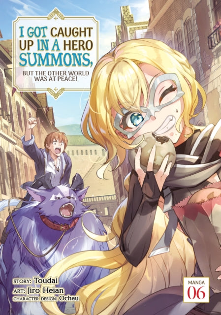 Binding: Paperback
Description: TRIP - Ception! On a whim Alice whisked Kaito off to an entirely new country Alcresia! For what purpose? Food of course! But after a good time gambling and an impressive beginner's luck streak Kaito's prizes might prove hard to take home.
