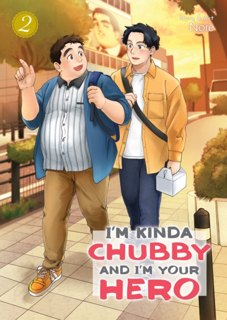 Binding: Paperback
Description: THE Sweet Taste OF Success Honjirou is a chubby actor with newly found confidence! It's all thanks to the support of his biggest fan Konnosuke. Konnosuke's support helped him gain his first big leading role.