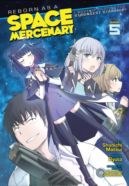 Binding: Paperback
Description: THE ICE Queen Cometh! Having won a battle for Serena cubicle jockey turned space mercenary Hiro plots a course to a fancy resort system for a well - deserved vacation.