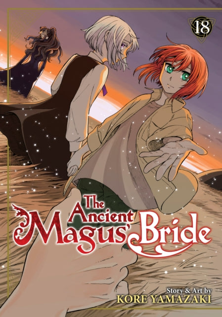 Binding: Paperback
Description: BOOK OF LIFE AND Death Chise becomes a dragon and swims through the earth's ley lines to reach the Sargant family house Elias and the others in tow. Together they make their way to Philomela but she's too corrupted by the Testament to hear their words.
